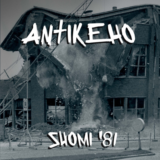 Suomi '81 cover