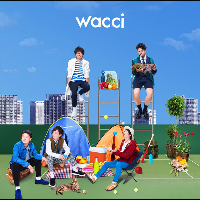 感情百景 cover art
