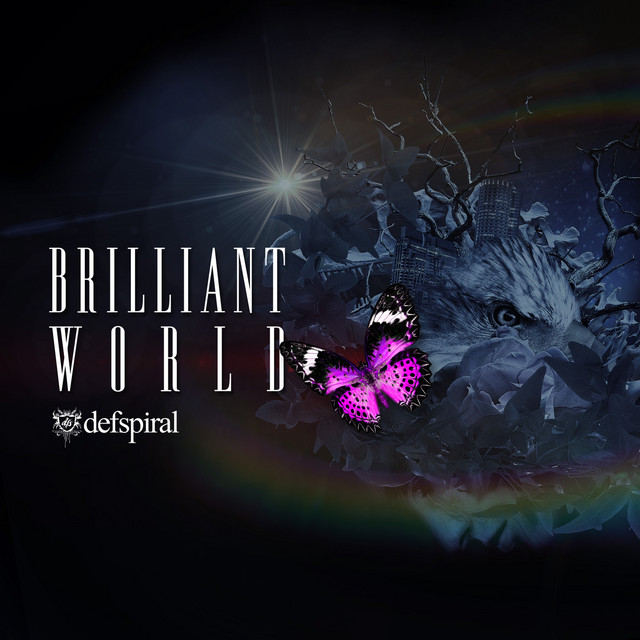BRILLIANT WORLD cover art