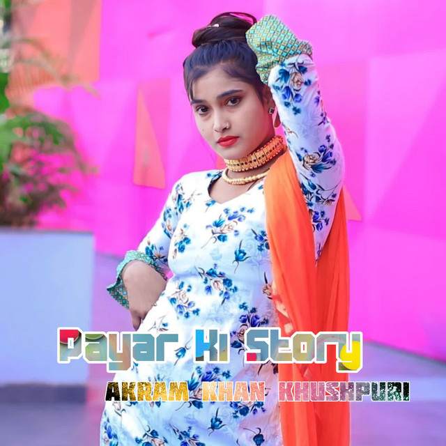Payar Ki Story
