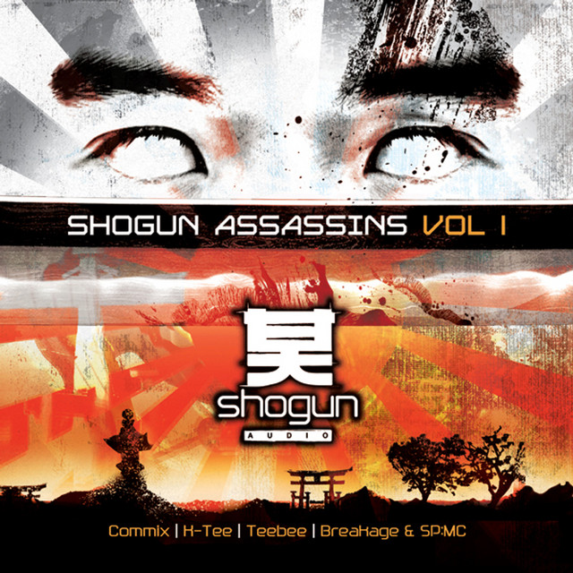 Shogun Assassins EP Vol. 1 cover art
