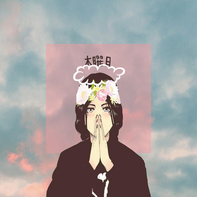 Candy Clouds 3 cover art