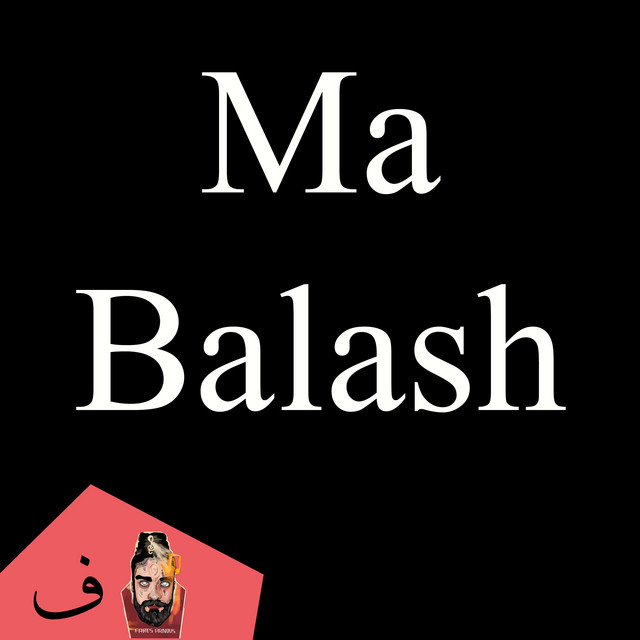 Mabalash (Guitar Version) cover