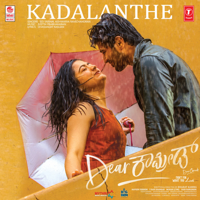 Kadalanthe (From "Dear Comrade")