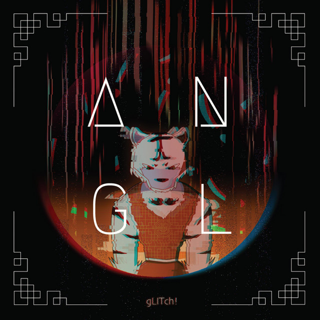 Glitch! cover art