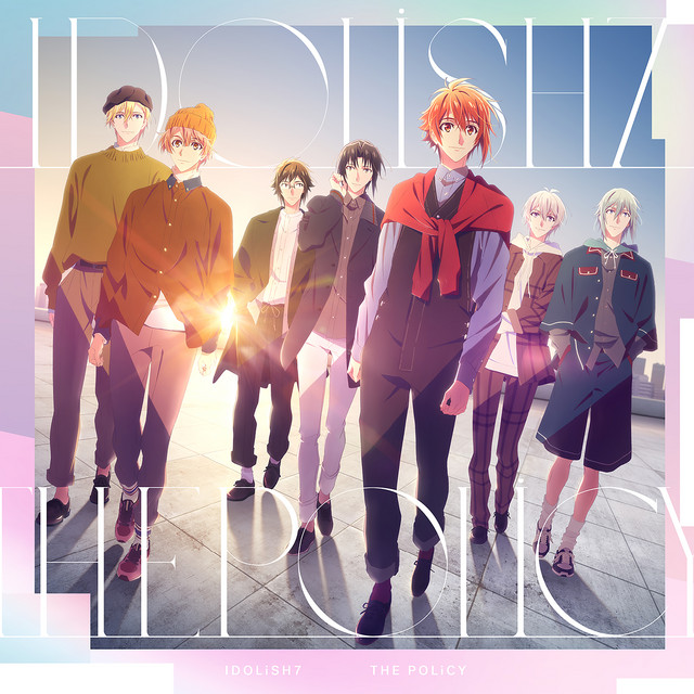 THE POLiCY cover art