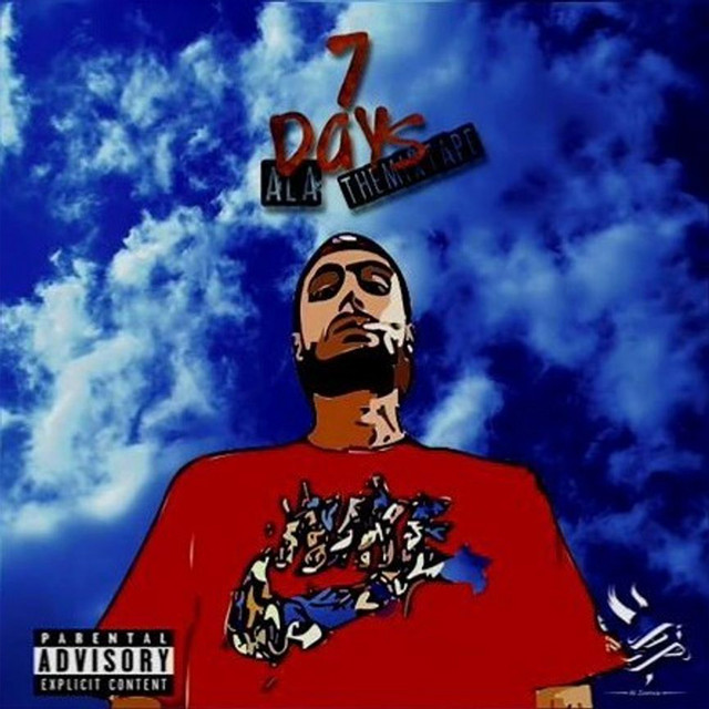 undefined album image
