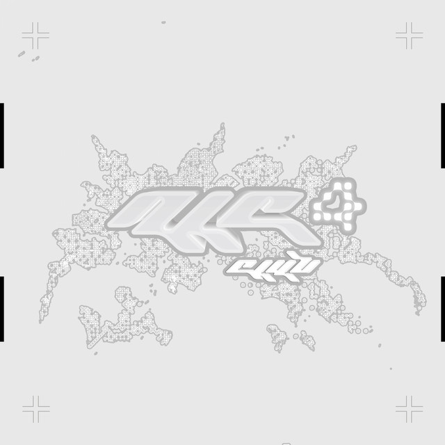 No Space for Bombs cover art