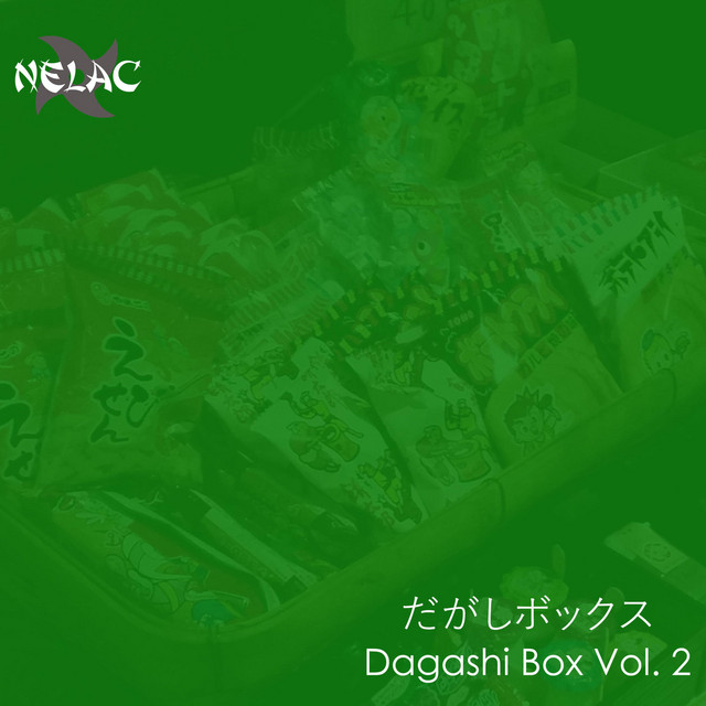 Dagashi Box, Vol. 2 cover art