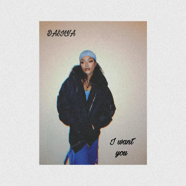 I Want You cover art