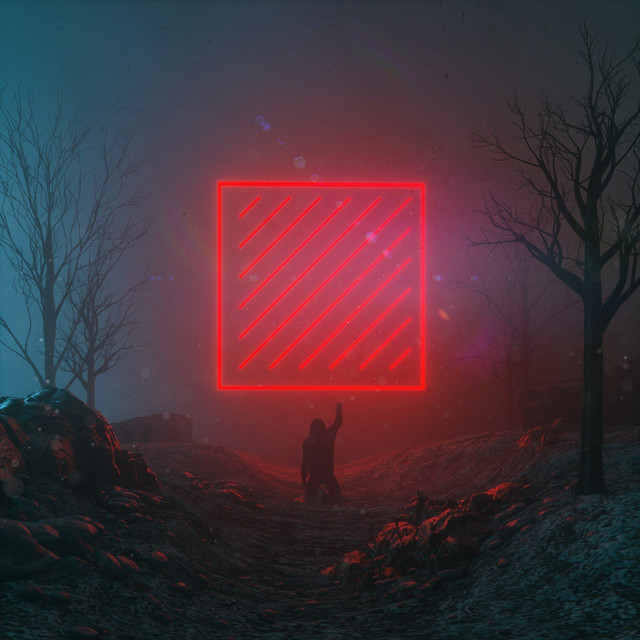 Бебра