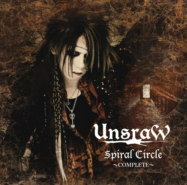 Spiral Circle cover art