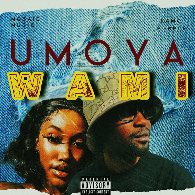 Umoya Wami album art