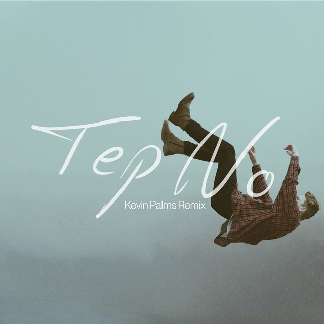 Autopilot - Kevin Palms Remix - Tep No, Kevin Palms