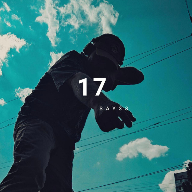 Обкладинка: 17 — SAY33