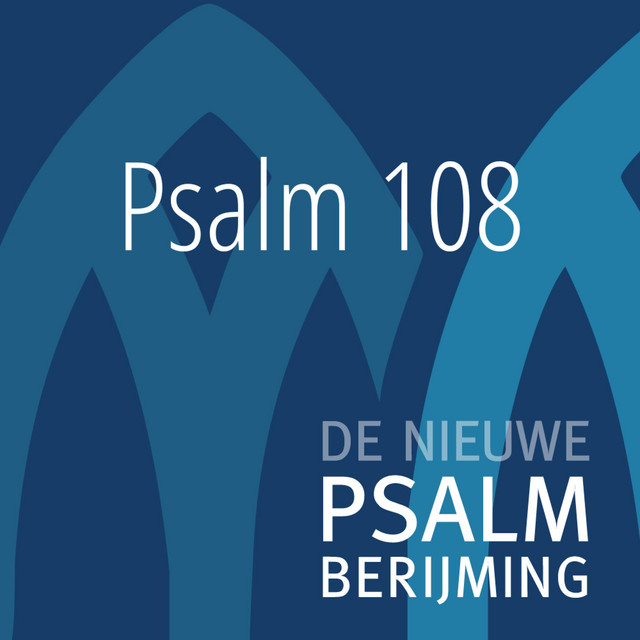 Psalm 108 album image