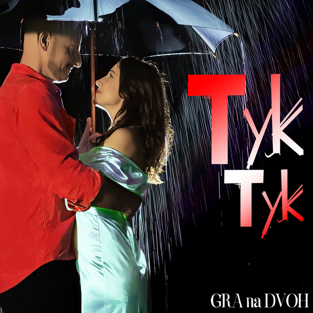 Обкладинка: Тук-Тук — GRA na DVOH