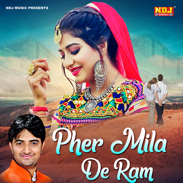 Pher Mila De Ram