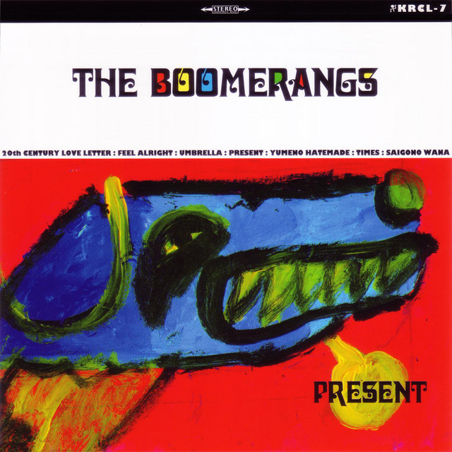 PRESENT cover