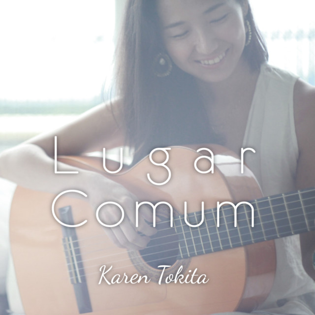 Lugar Comum (2024 Remastered ver.) cover art