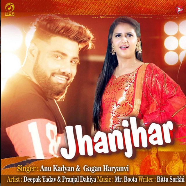 Jhanjhar
