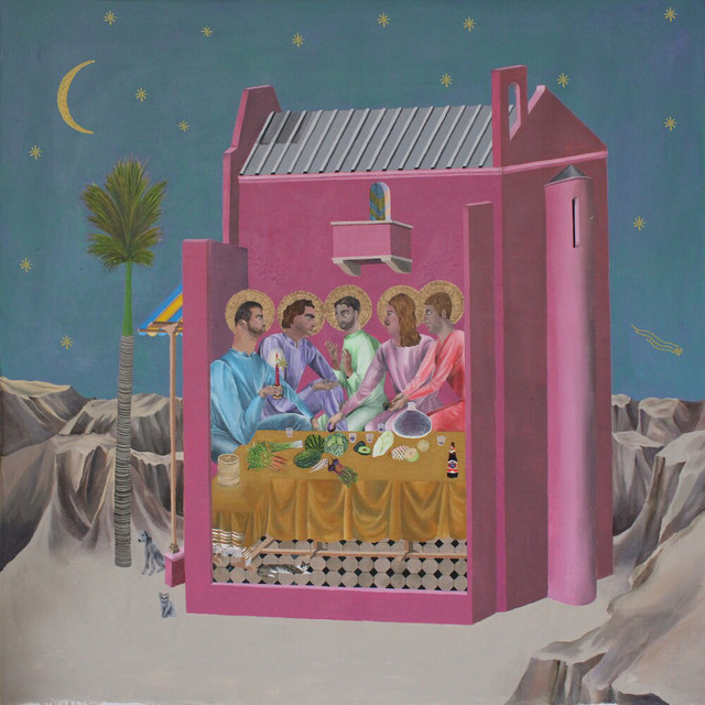 Inertia cover art