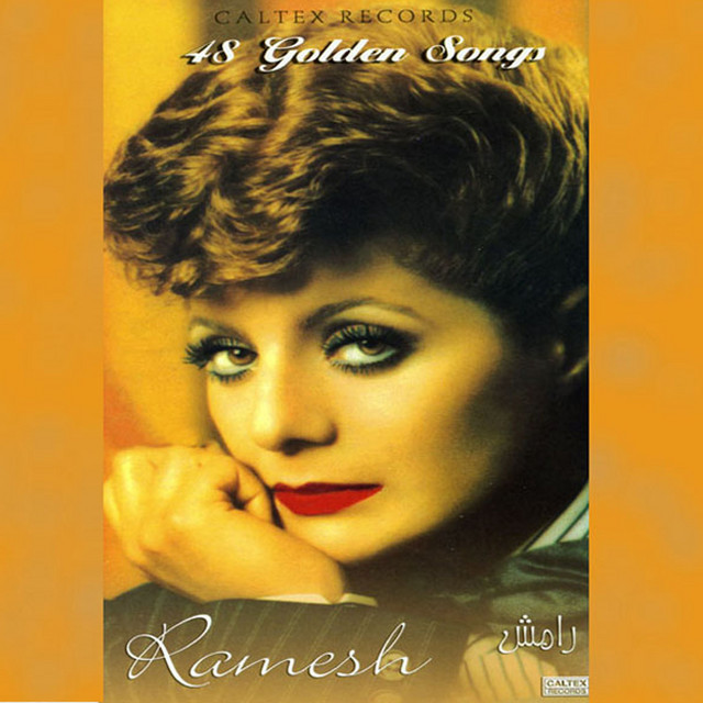 48 Ramesh Golden Songs cover art