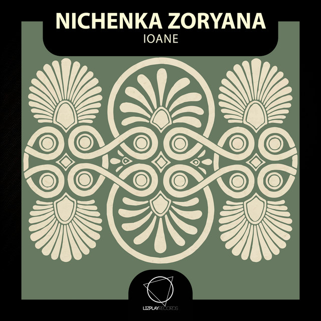 Обкладинка: Doouet — Nichenka Zoryana