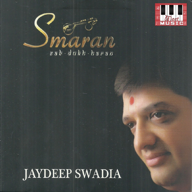 Smaran album image