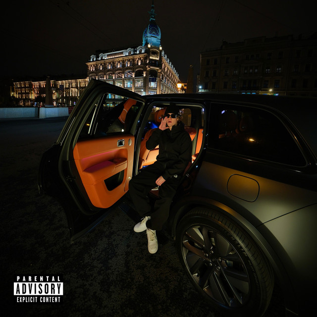 Lux cover art