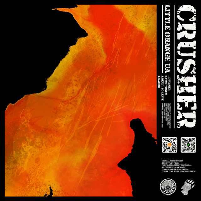 Обкладинка Little Orange Ua — Crusher