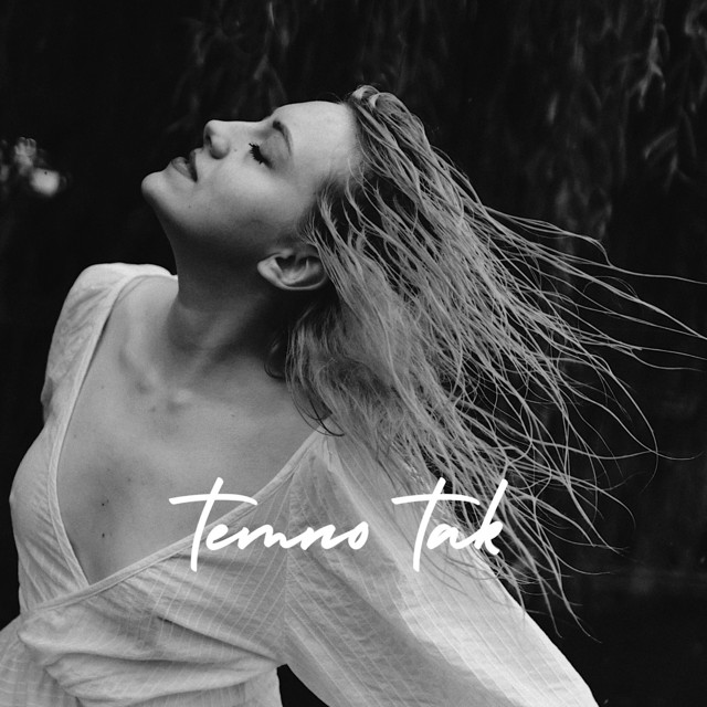 Обкладинка: Темно так — Diandi