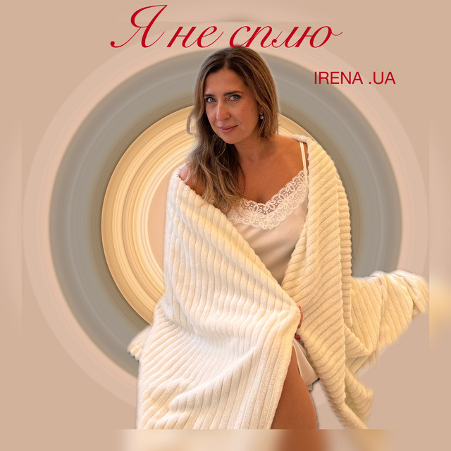 IRENA.UA