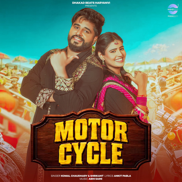 Motor Cycle album image