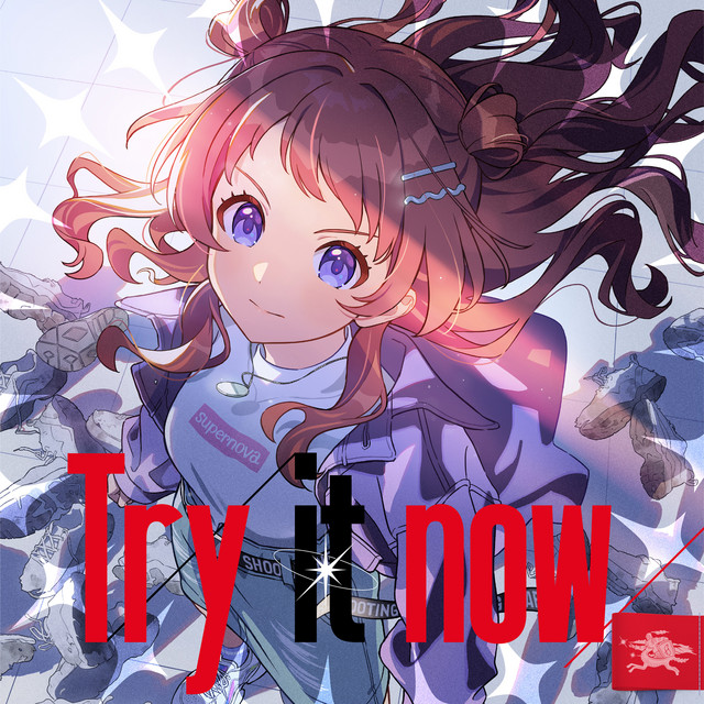 Try it now cover art