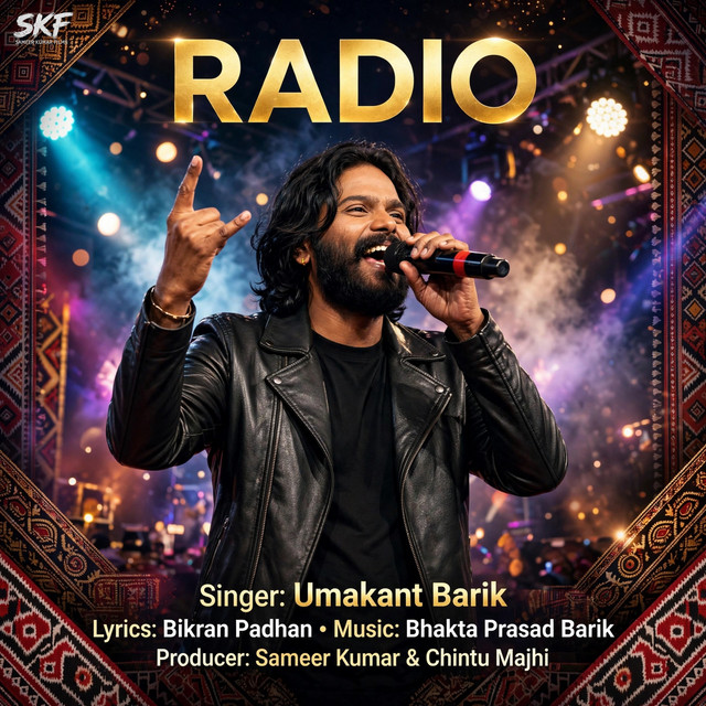 Radio album image