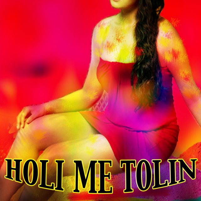 Neha Shri