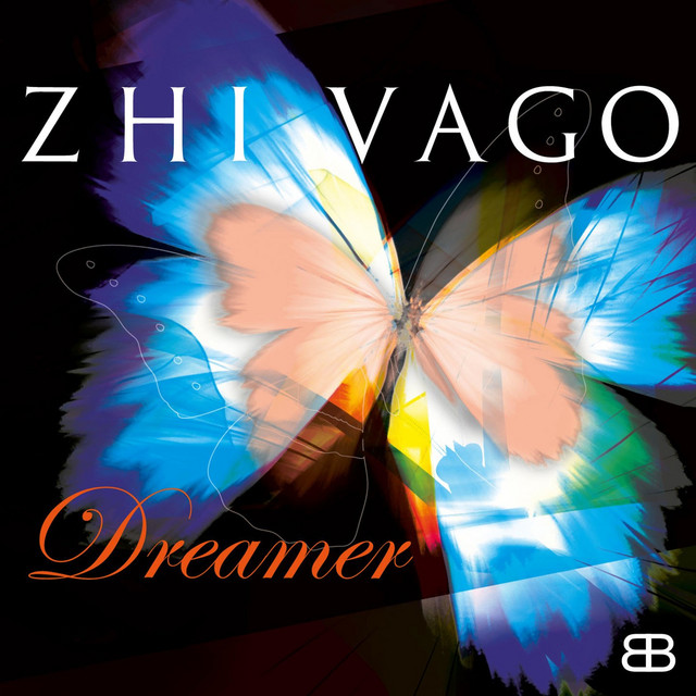 Dreamer (Club Mix)