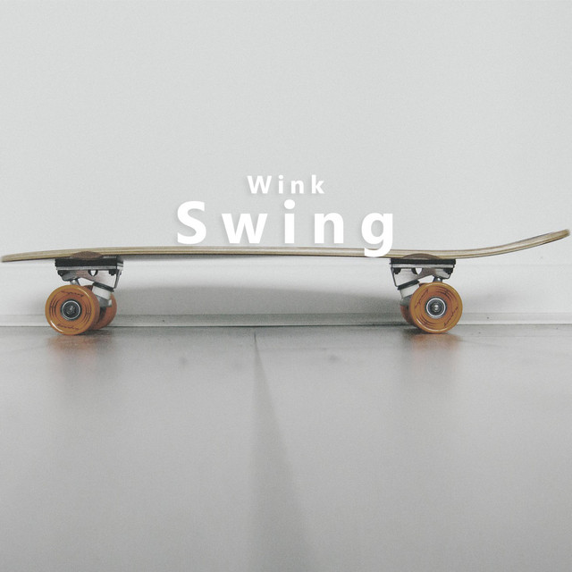 Swing