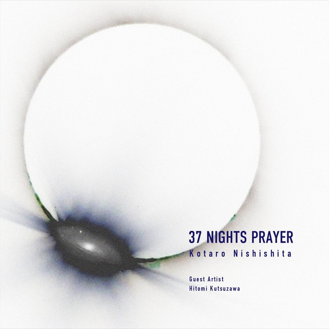 37 Nights Prayer cover art