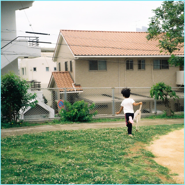 Take a Breath cover art
