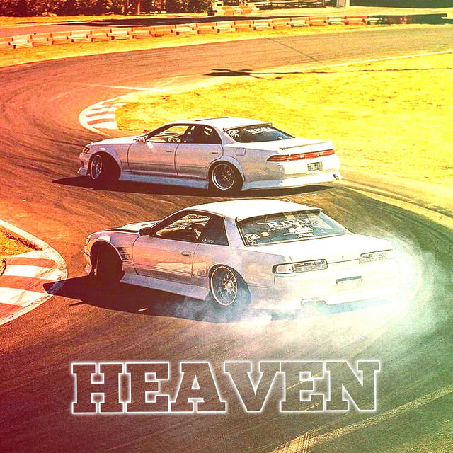 Обкладинка: HEAVEN — Fexrless