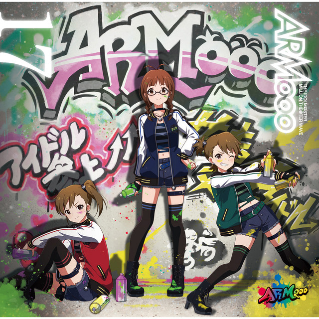 THE IDOLM@STER MILLION THE@TER WAVE 17 ARMooo cover