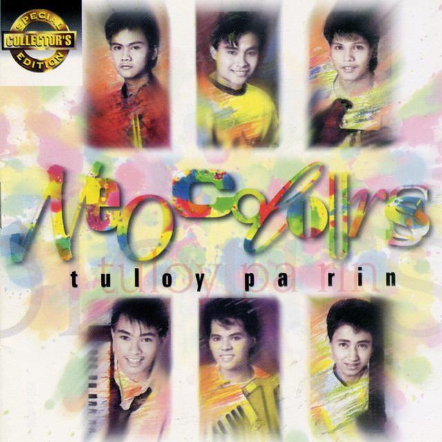 Sce: Tuloy Pa Rin cover art