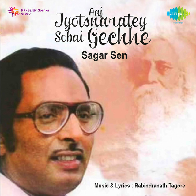 Aaj Jyotsnaraate Sobai cover art