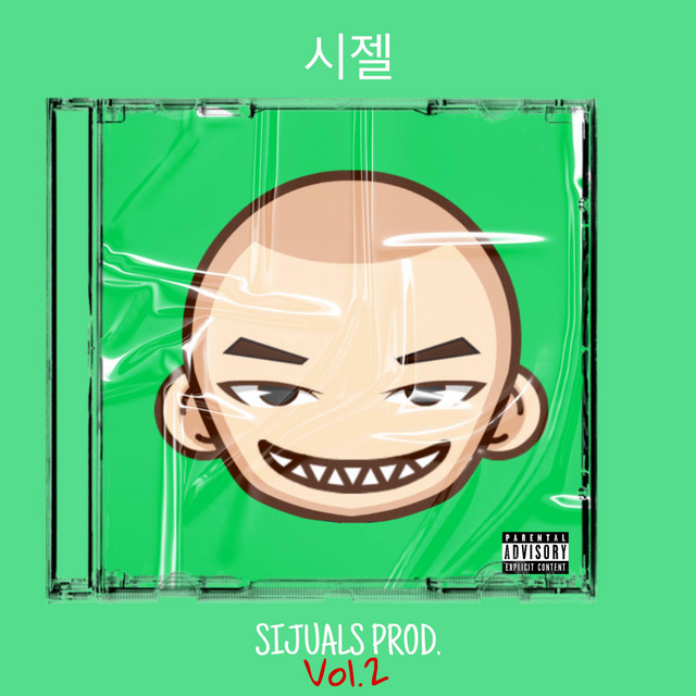Sijuals prod. Vol.2 cover art