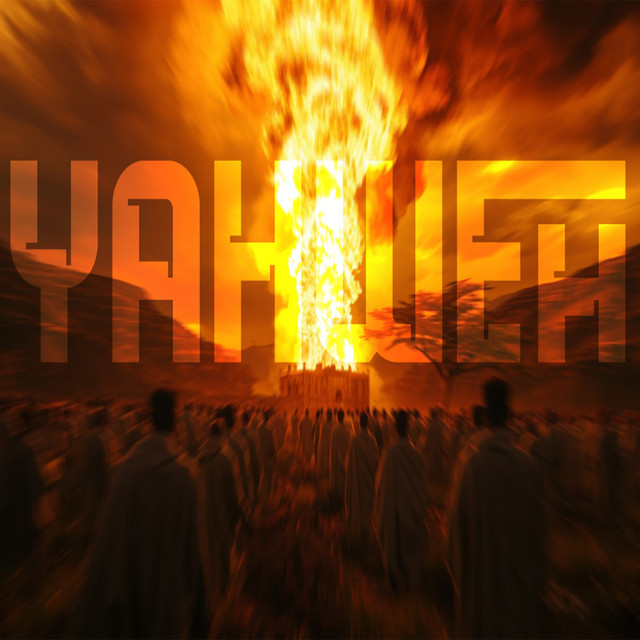 Yahweh