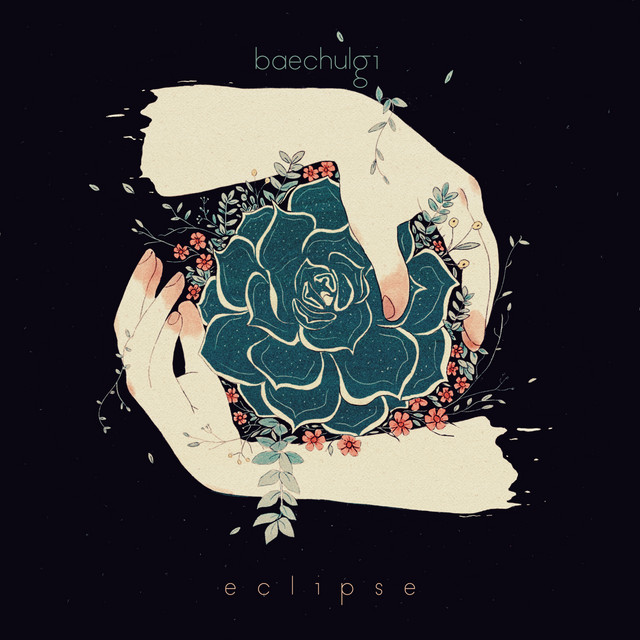 eclipse cover art