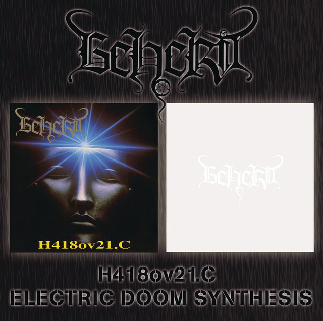 H418ov21.c + Electric Doom Synthesis cover art