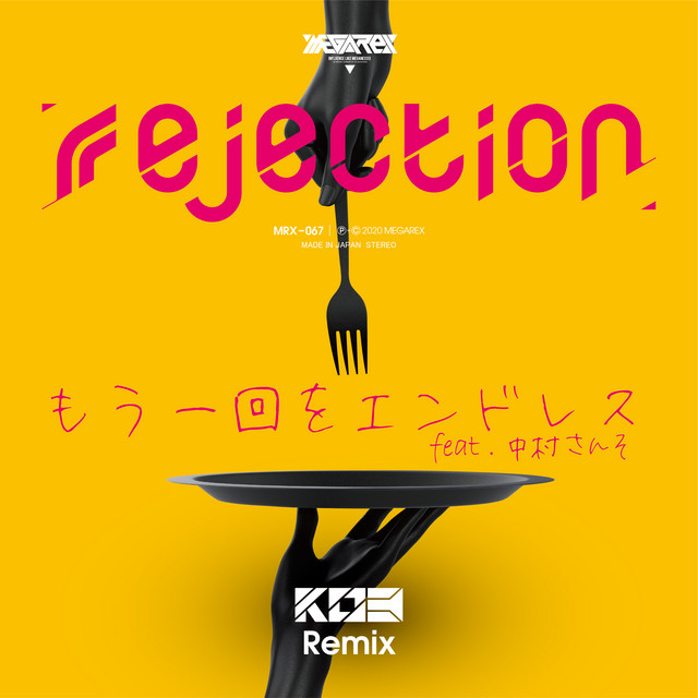 Mou Ikkai Wo Endless [feat. Sanso Nakamura] - KO3 Remix cover art